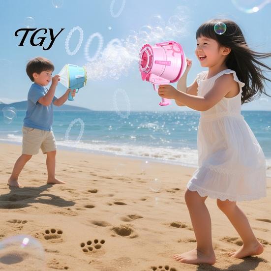 Kreative Rauchblasen-Effekt-Automatische Maschine, Handgehaltener Luftkanonen-Blower, Wiederaufladbares Einfach zu bedienendes Blower-Spielzeug für Kinder-Outdoor-Party-Spiele