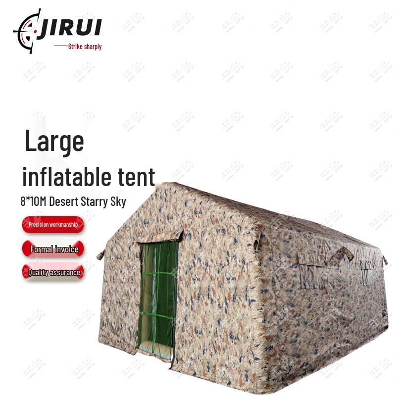 Jirui Large Inflatable Command & Camping Tent