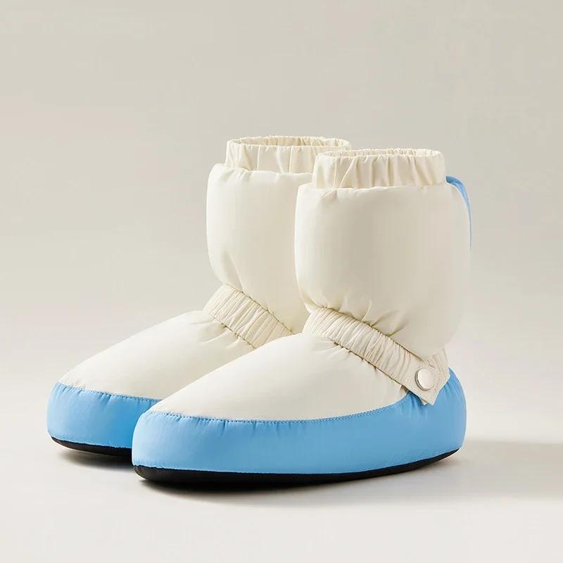Fashion Women Ballet Shoes Warm Up Booties National Dancing Shoes Winter Dance Boots Warm Antiskid Ballerina Boots Training Shoes