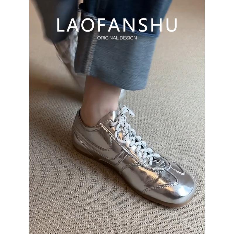 Cowhide Version! Silver Inner Height Increase Niche Moral Training Shoes Lace-up Forrest Gump Shoes Casual Sports Versatile Retro Board Shoes Women