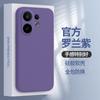 Applicable to vivoS11 mobile phone case S11ProMini new vivo protective case Pro liquid silicone Mini lens