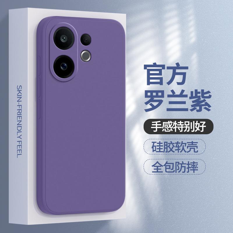 Applicable to vivoS11 mobile phone case S11ProMini new vivo protective case Pro liquid silicone Mini lens