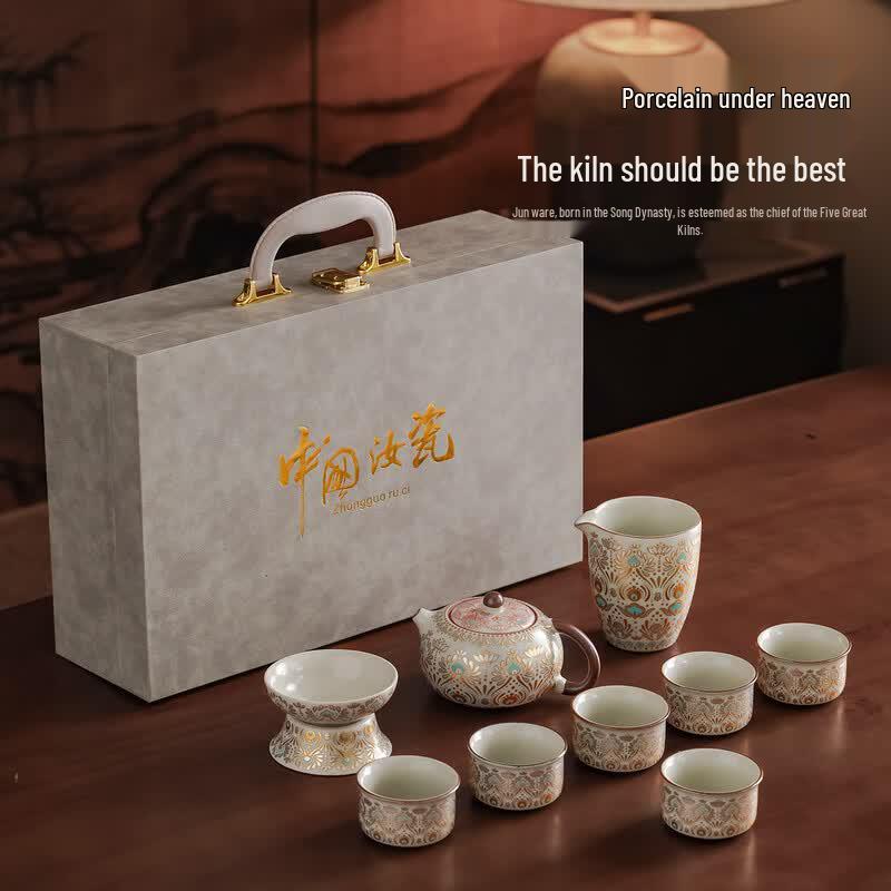 Lailuo Dunhuang Ru Kiln Ceramic Tea Set