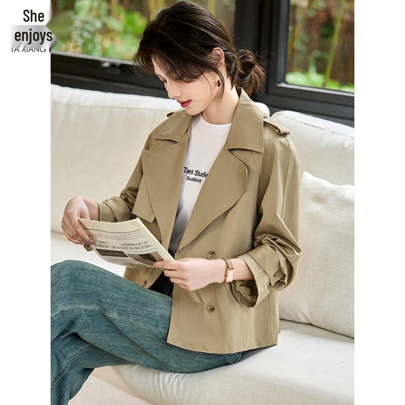 Women's British Style Short Trench Coat