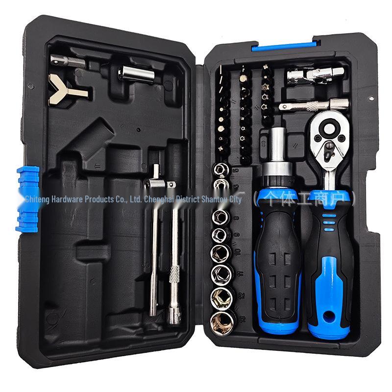 43-in-1 Magnetic Ratchet Screwdriver Set: Multi-functional Household Repair Tool