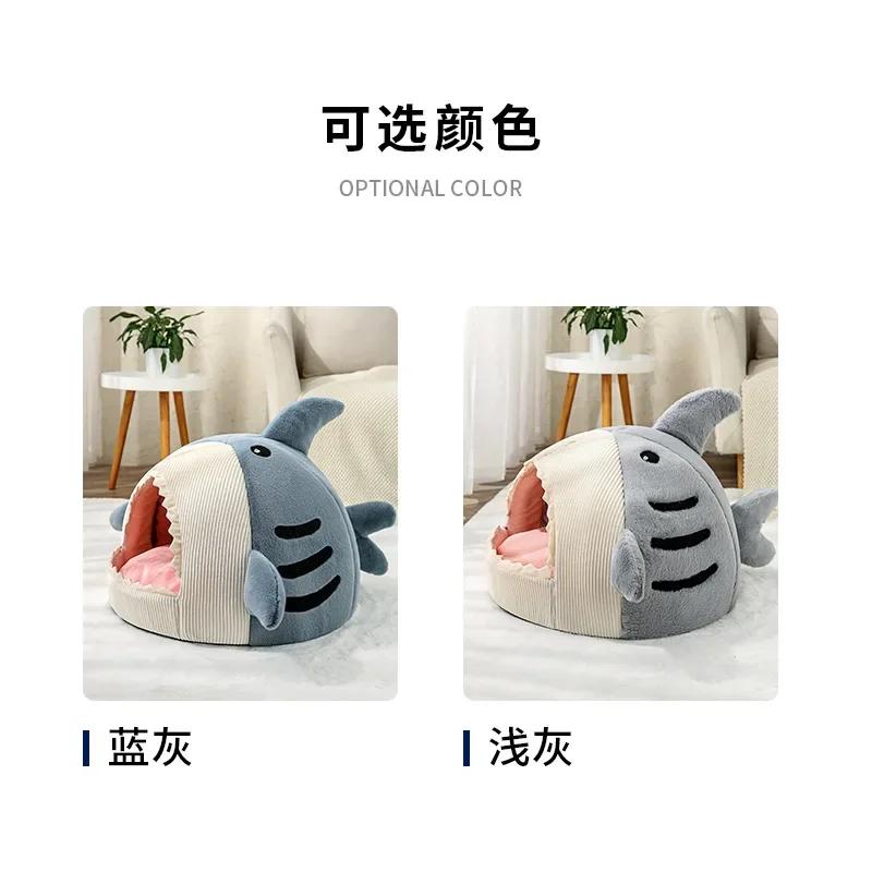 Cat Bed Dog Bed Kennel Online Celebrity Warm Semi-closed Shark Nest Pad Pet Supplies Cat House In Winter