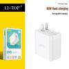 80W QC3.0 Fast Charger with 3C Certification for Xiaomi Huawei Phones