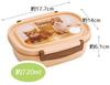 Skater Easy Light Bento Sealable Storage Chataro and & Box, Large, 720ml, Microwave-Safe, Container, Container, Kinako, XPM5-A