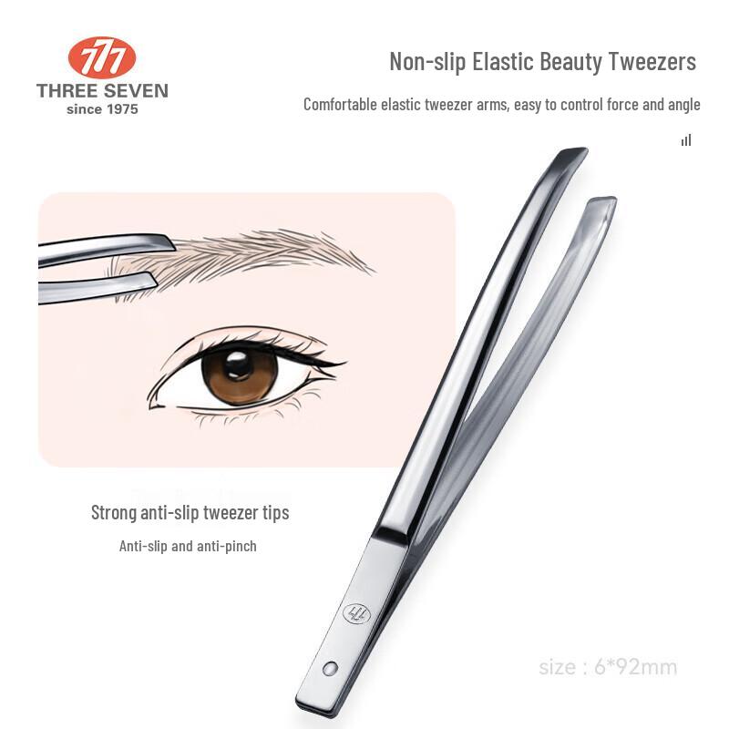 777 Portable 5-Piece Nail Care Set