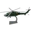 Z-20 Alloy Helicopter Model