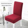Thickened Jacquard Plaid Chair Cover - Stretchable, Solid Color, Modern Fit for Household or Restaurant.