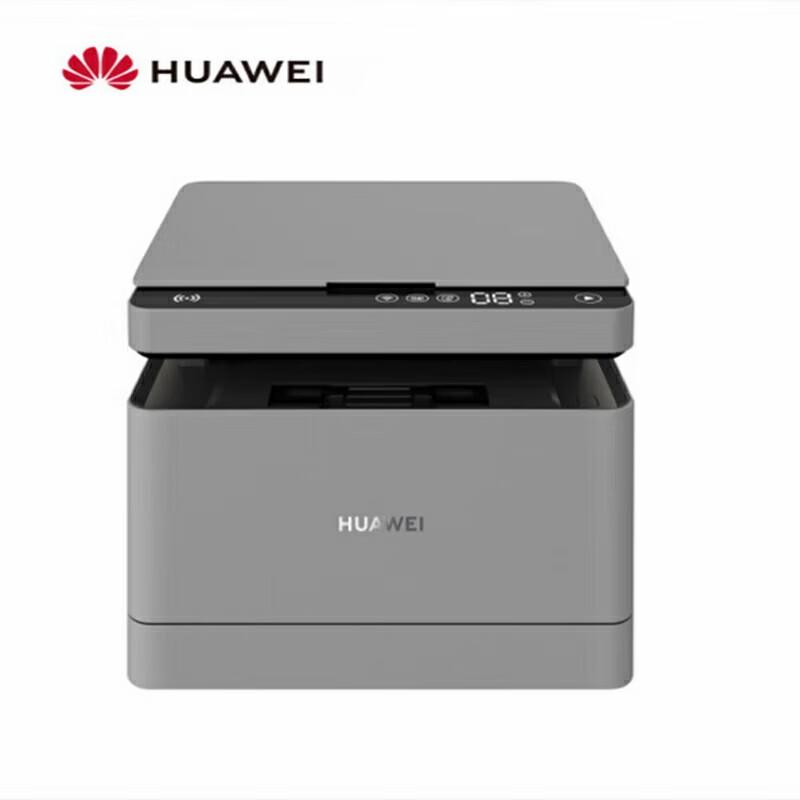 

Huawei Qingyun P5 Laser Multifunction Printer CN plug (adapter included)
