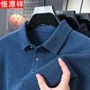 Men's 100% Pure Wool Turtleneck Sweater