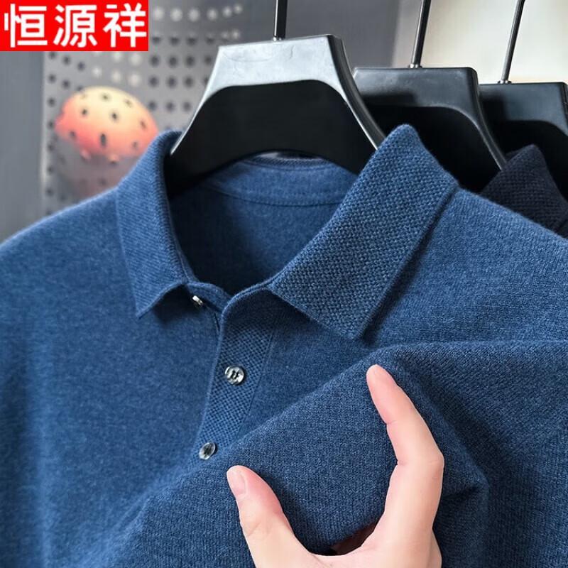 

Hengyuanxiang Men s 100% Pure Wool Mock Neck Sweater 3XL