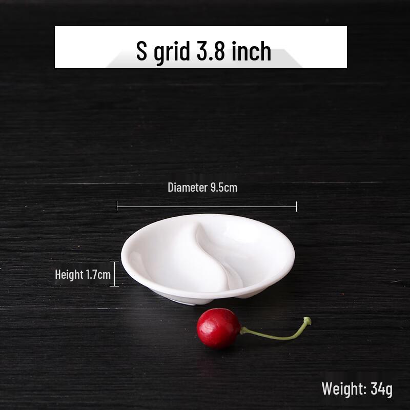 Qianxing A8 White Melamine Dual-Compartment Sauce Dish