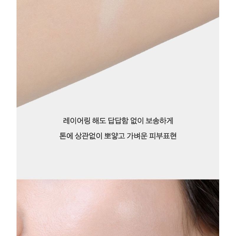 ABOUT_TONE - Air Fit Powder Pact