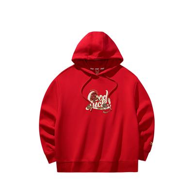 Anta Good Things Happen Trendy Fashion Casual Versatile Loose Comfortable Hoodie Women Hoodies Deep-Red 162618706S-2