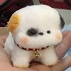 Coral Fleece Material Pipe Chenille Stems Craft Pipe Stems Kit Creative Toys Cute Dog Handmade Material for Kids DIY