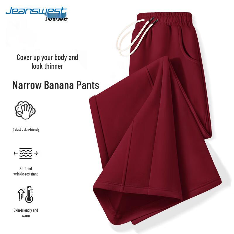 Jeanswest Women's Milk Silk High-Waist Straight Leg Casual Pants