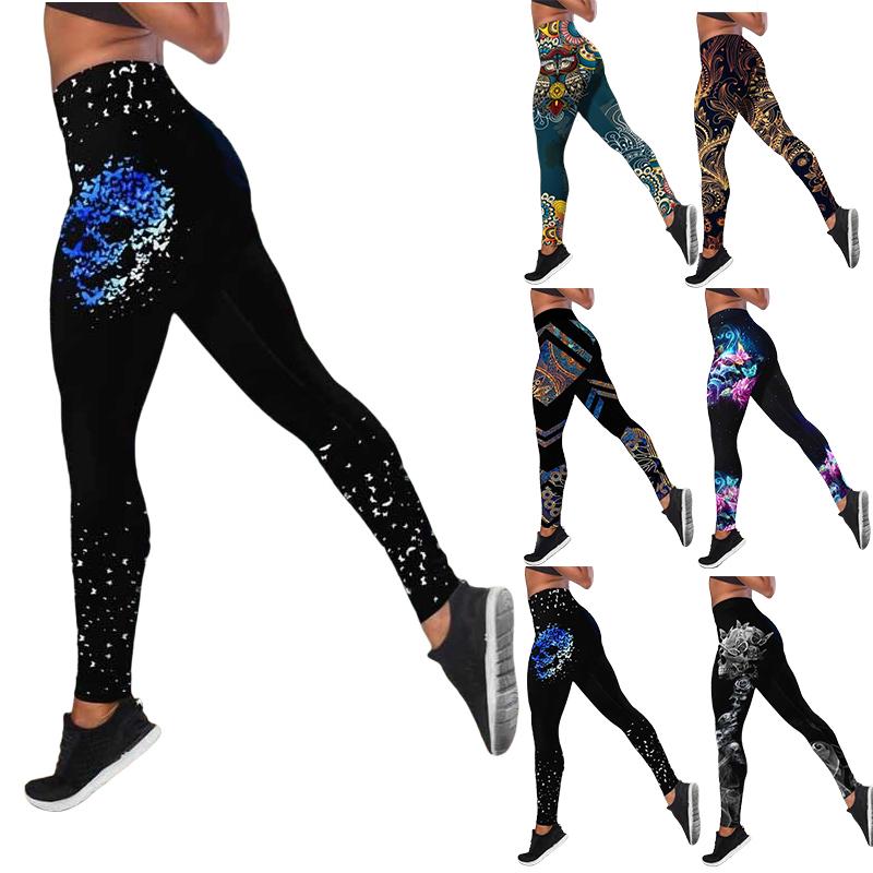 Buy Colored Print Yoga Pants Casual High Waist Sweatpants Leggings at