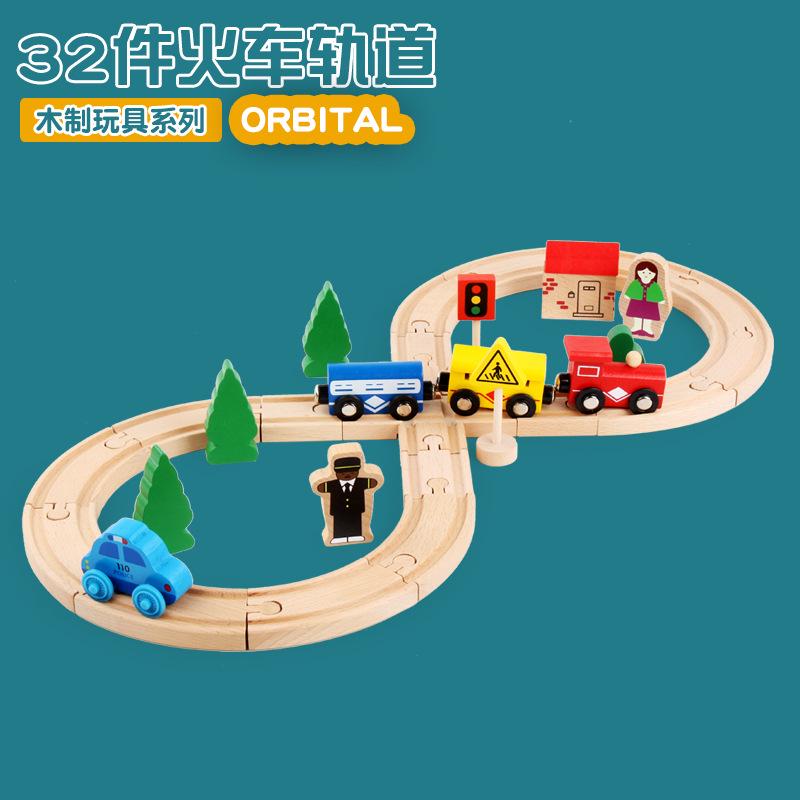 Children'S Wooden Early Education 32 Pieces Simulation Track Small Train Urban Traffic Road Parent-Child Set Toys