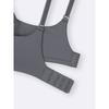 GU by Uniqlo Weicher Plunge-BH ohne Bügel 