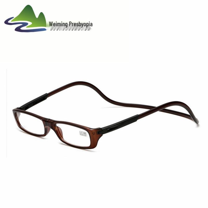 Comfortable Neck-Hanging Magnetic Reading Glasses – Portable, Secure, Unisex Design