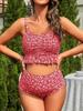 2025 European & American Floral Leopard Print Maternity Swimsuit: Ruffle Design with Tummy Coverage & Abdominal Support