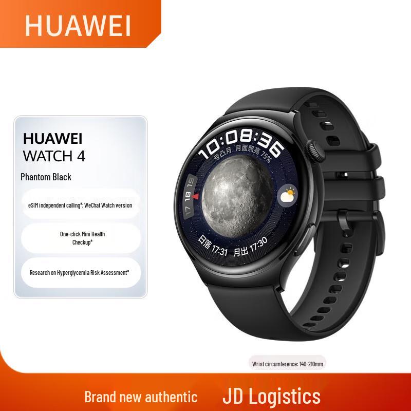 HUAWEI Watch 4 Smartwatch (CN version)