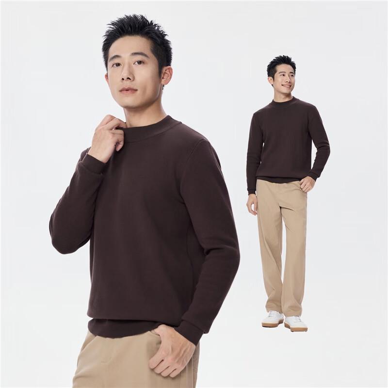 Giordano Men's Mock Neck Blended Knit Sweater