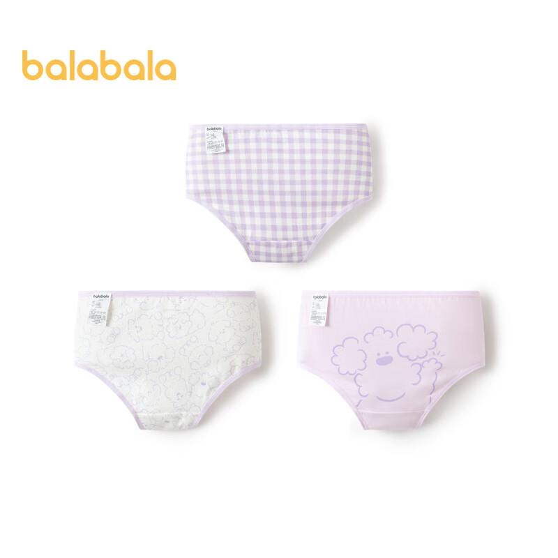 Balabala Girls  Cotton Briefs (3-Pack) 100