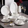 Hao Ya Pure White Ceramic Relief Dinnerware Set, 16-Piece