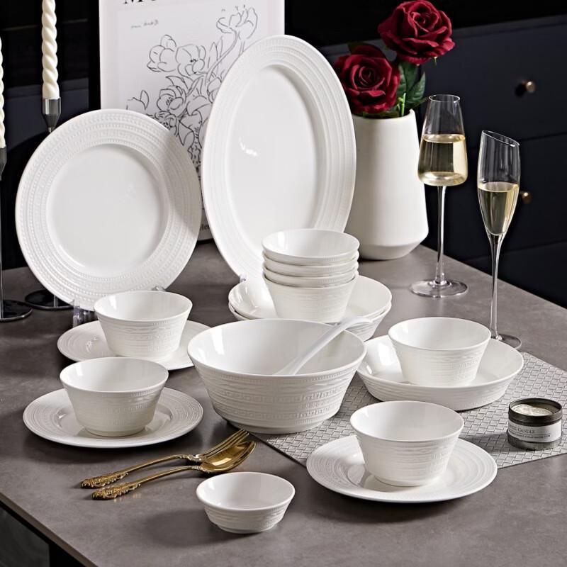 Hao Ya Pure White Ceramic Relief Dinnerware Set, 16-Piece