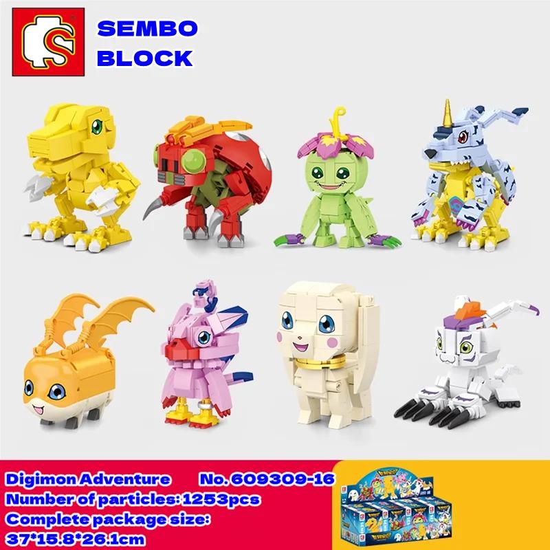 Digimon Building Blocks Kawaii Yagami Taichi Agumon Model Educational Assembly Childrens Toys Birthday Gift Gabumon Figure