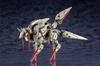 Kotobukiya Hexa Gear Weird Tales Scale Plastic Approximately 280mm in Length 1/24 Model,