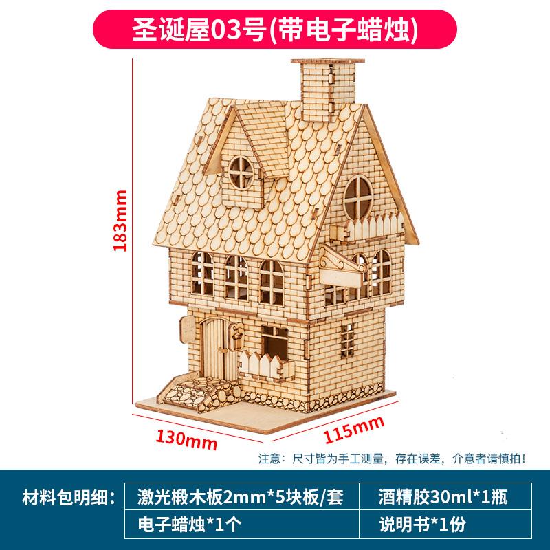 1:Casă Prefabricată din Lemn, Model Kit de Asamblare DIY, Constructor din Lemn, Materiale de Arhitectură, Scara 1:50