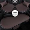 Ice Silk Car Seat Cushion Set