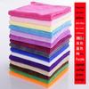 Thickened Absorbent Cleaning Cloth for Floors, Glass, Car, Table - Fiber Square Towel