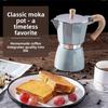 150ml/300ml Aluminum Moka Pot Octagonal Brewing Coffee Pot Vintage Coffee Percolator  Home