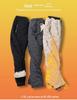 Herren Winter 2025 Samt Warme Hose - Superdickes Lammfell für extreme Kälte, Minus 40 Grad.