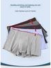 Men's Plus Size Antibacterial Cotton Striped Boxer Briefs
