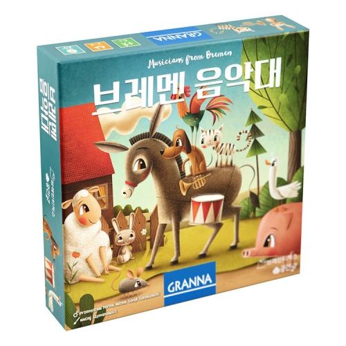 Brain Teasers: The Bremen Town Musicians