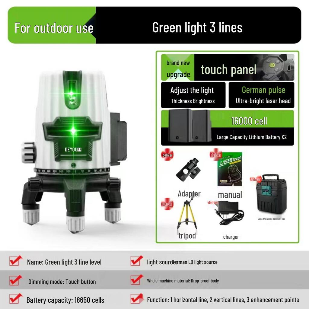 Germany Infrared High Precision Green/Blue Light Level with Remote Control, Automatic Leveling (2, 3, or 5 Lines)