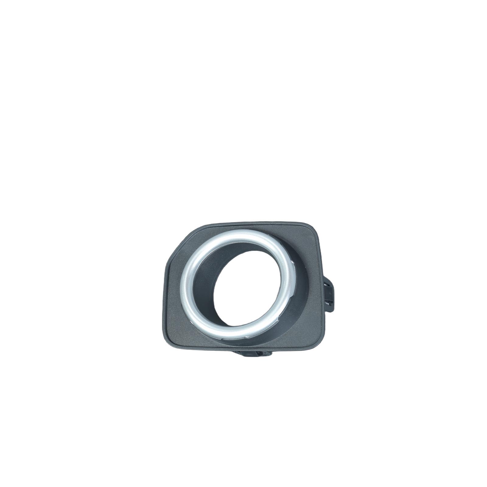 Land Rover Discovery 4 (L319) 2014 Fog Light Cover and Frame - Right Side