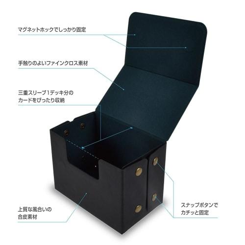 Acras Folding Deck Case Pocket Triple Size (for Triple Sleeves)