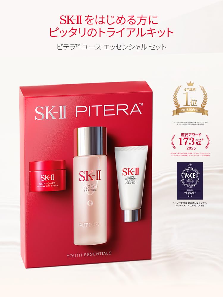 SK-II Official Store | Skincare Set | Pitera™ Youth Essential Set Renewal Edition (Lotion, Cleanser, Face Cream) with Box | Pore Care, Moisturizing, A