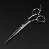 Shenxingzhe Hairdressing Scissors - Sharp Blade in 5.5/6.0/6.5/7.0 inch Sizes
