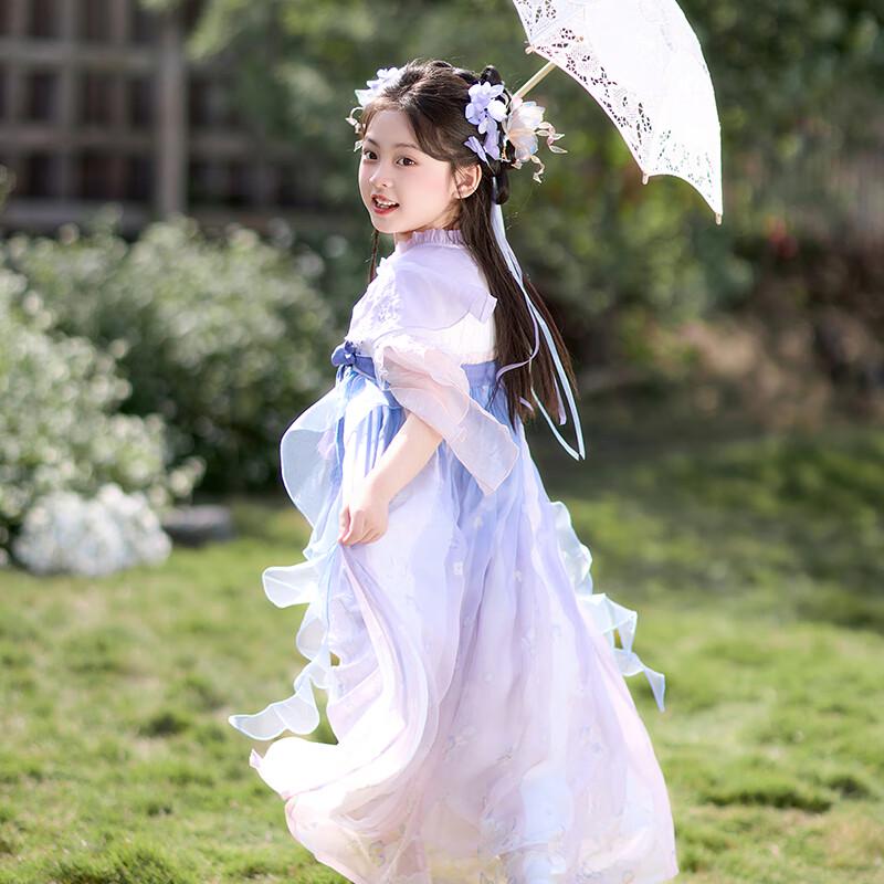 Qibai Girls' New Chinese Style Hanfu Dress