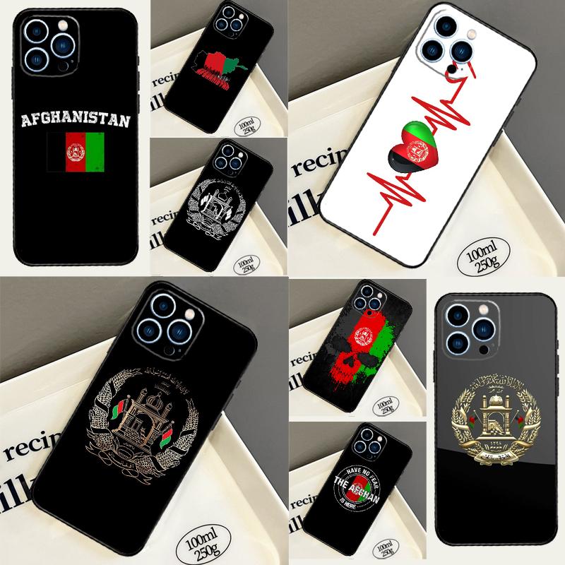 Afghan Afghanistan Flag Banner Case For Honor Magic 8 7 5 6 Pro 200 400 50 70 90 Lite Win RT X8c X8b X9a X9b X9c X9d Cover