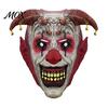 Scary Costume Accessories for Halloween Devil Horns Mask, with Bell Decor, Breathable Comfortable Spooky Horn Mask Latex Headgear, Adult Cosplay Props